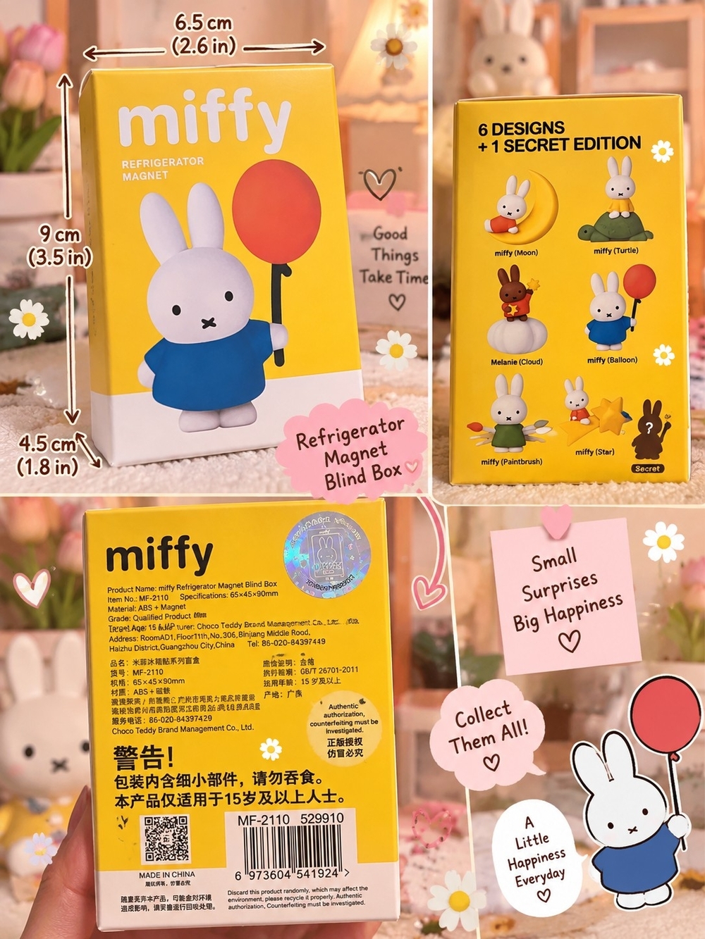 miffy Yellow Refrigerator Magnet Blind Box with Red Balloon